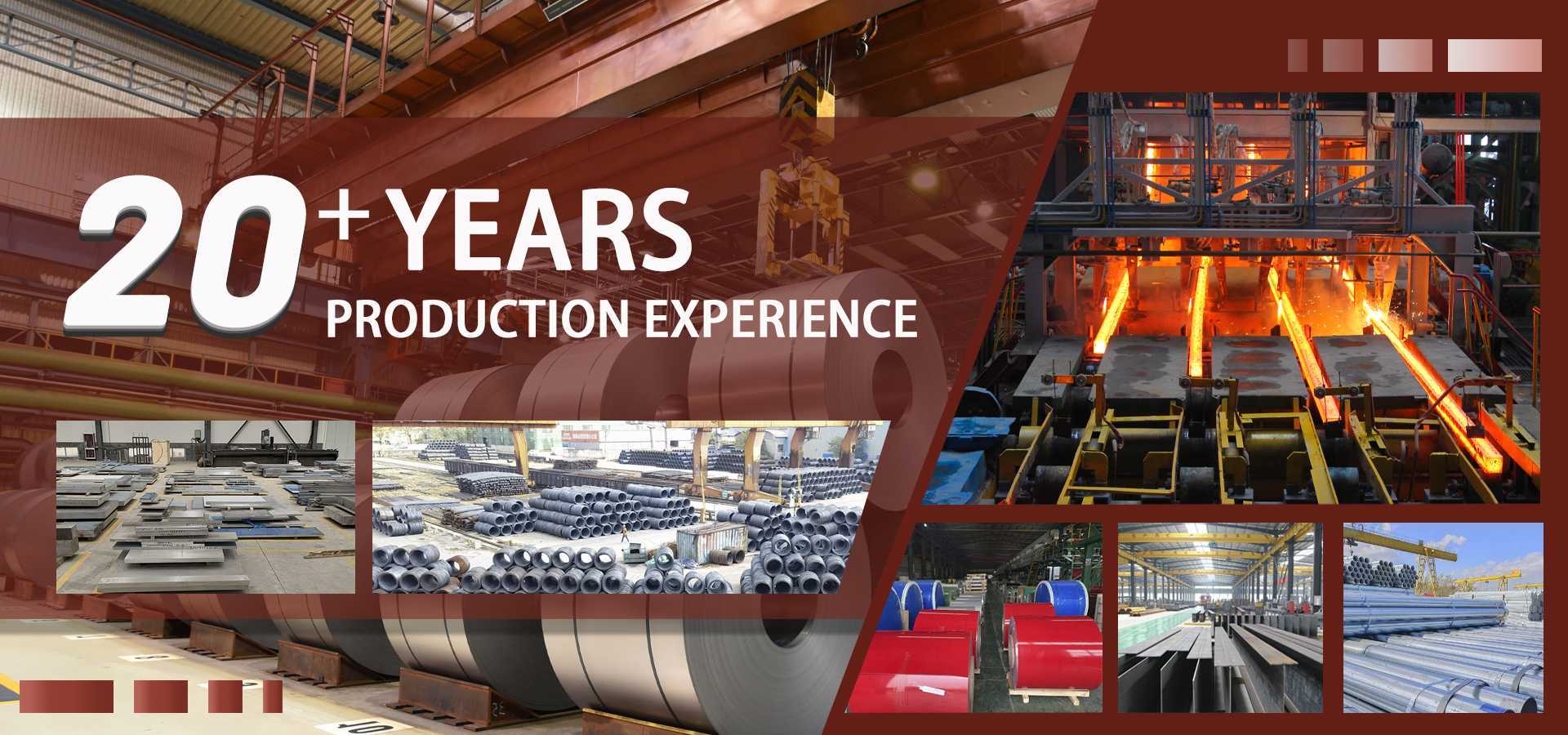 उत्पादों