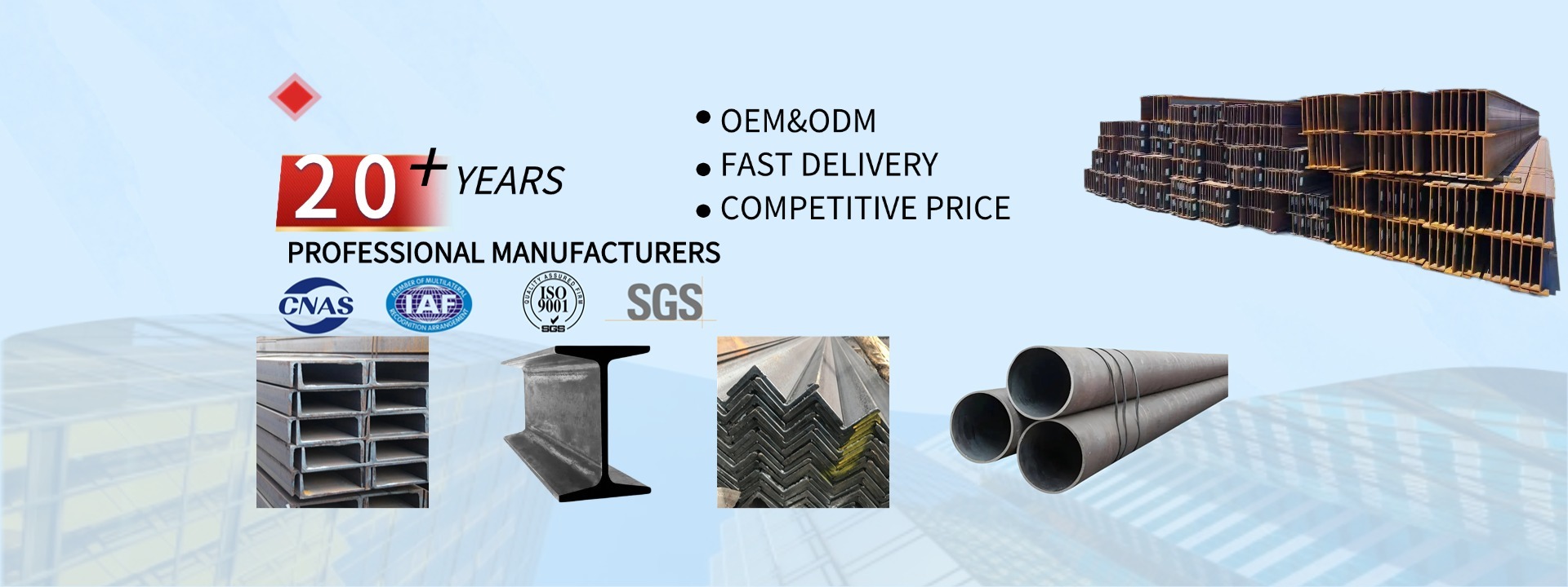 गुणवत्ता घिर्रियों में लिपटी लोहे की चद्दरें फैक्टरी