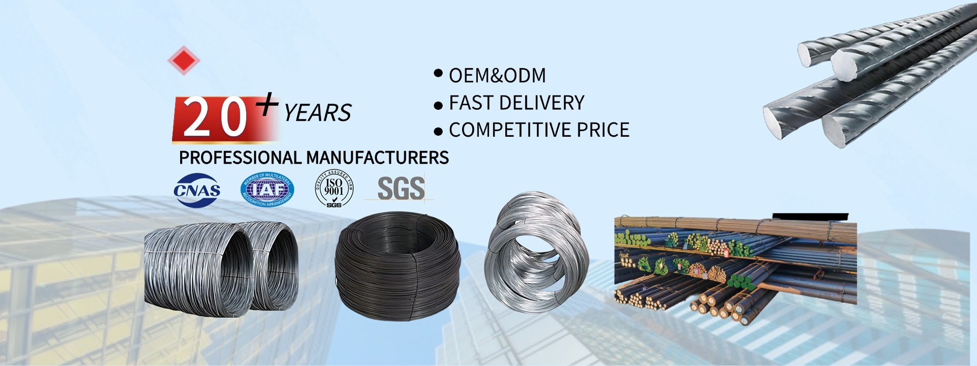 गुणवत्ता घिर्रियों में लिपटी लोहे की चद्दरें फैक्टरी