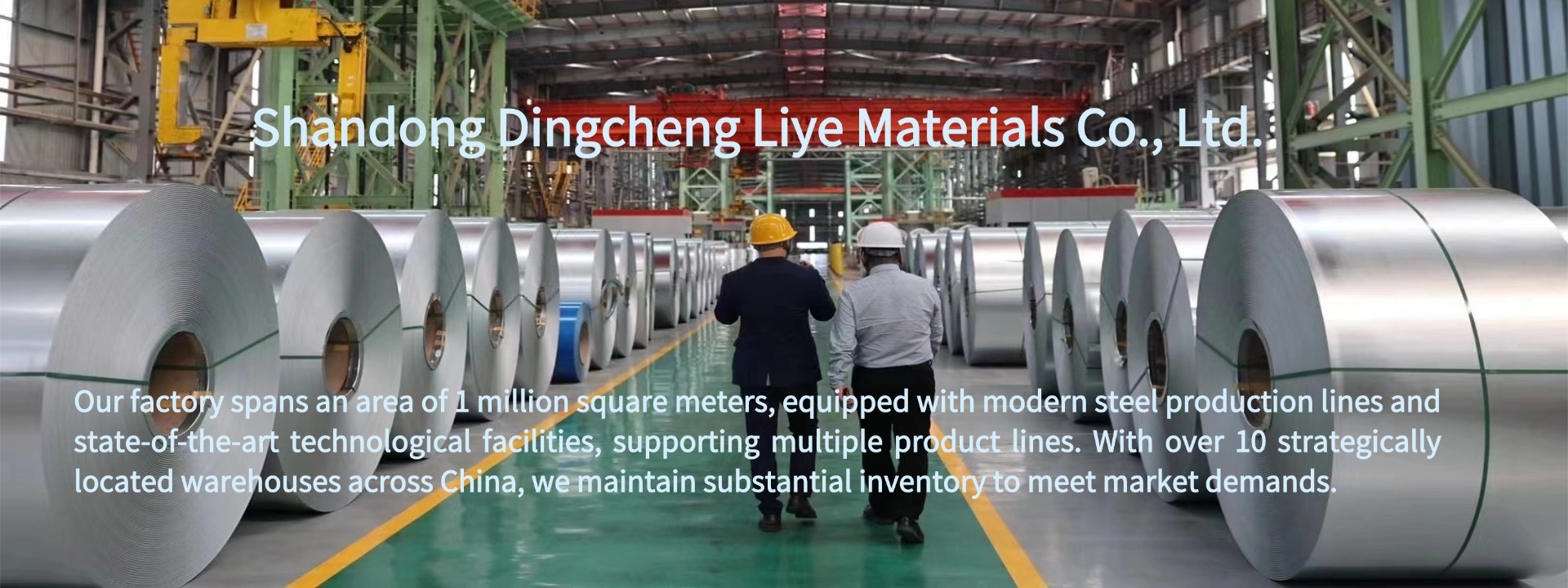 गुणवत्ता घिर्रियों में लिपटी लोहे की चद्दरें फैक्टरी